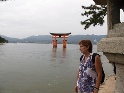 Miyayima